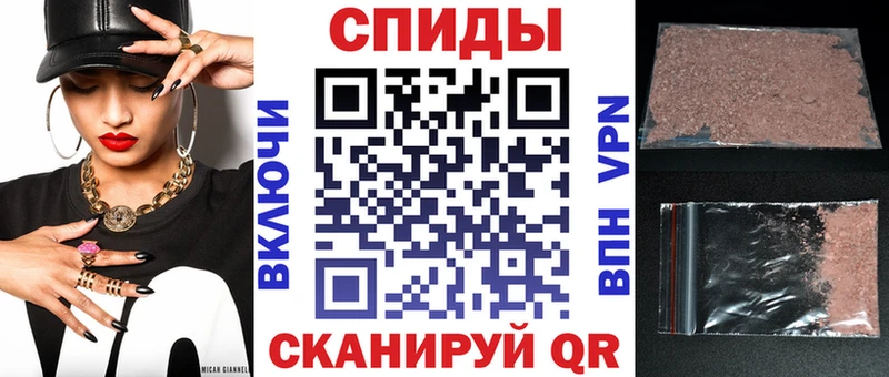 цена наркотик  гидра зеркало  АМФЕТАМИН Premium  Белоозёрский 