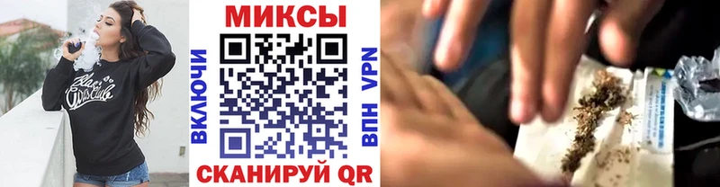 как найти Белоозёрский Бутират 99%