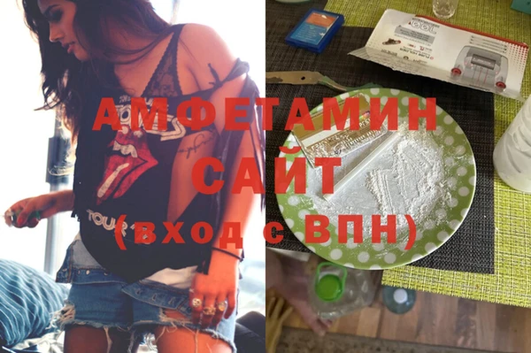 а пвп мука Алексин