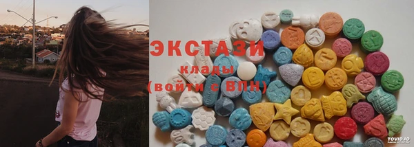spice Алзамай