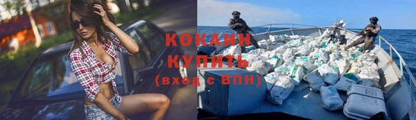 a pvp Абинск