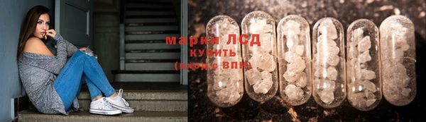 наркотики Пенза