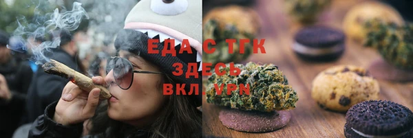а пвп мука Алексин
