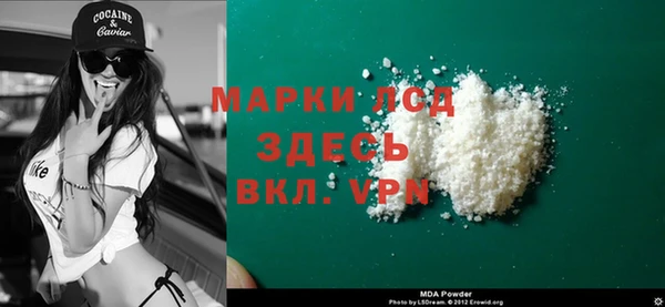 наркотики Алексеевка