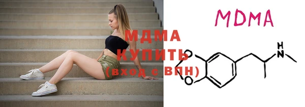 а пвп мука Алексин