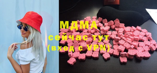 а пвп мука Алексин