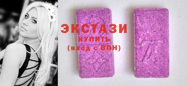 наркотики Алексеевка
