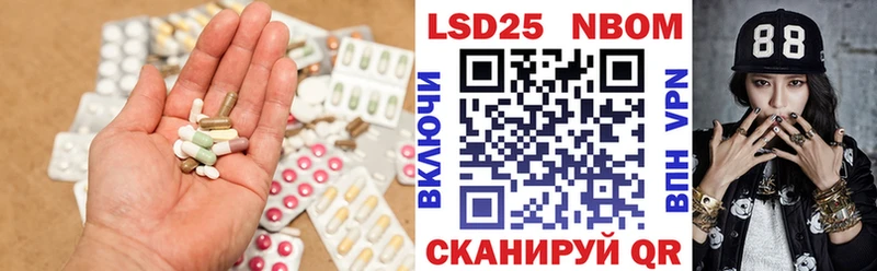 мега зеркало  Белоозёрский  ЛСД экстази ecstasy 