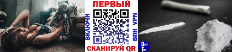 блэк спрут зеркало  Белоозёрский  даркнет какой сайт  МЕТАМФЕТАМИН пудра 